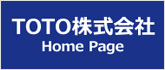 TOTO株式会社