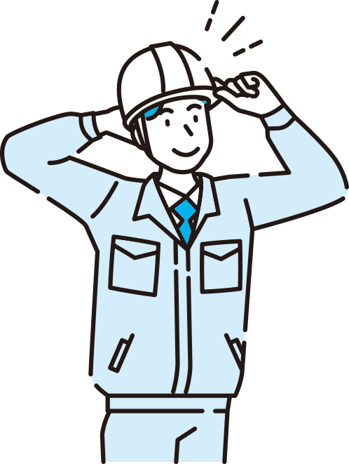 実績豊富なヤマニ産業へお任せください!